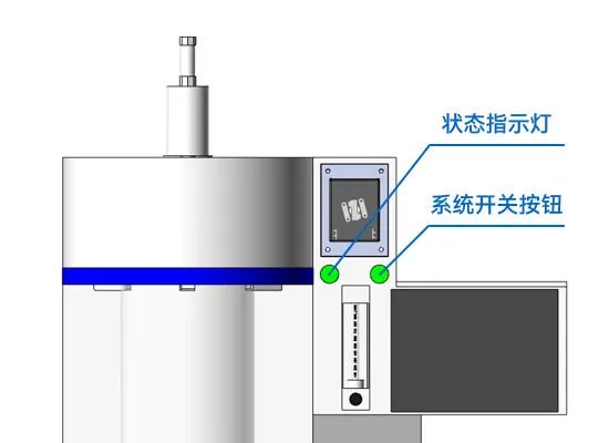 小型糖心VLOG官网入口地址系统开关